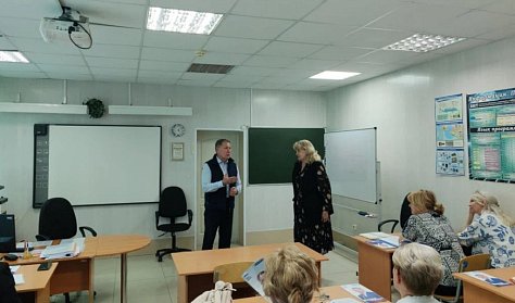 От слова к делу